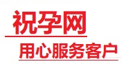 玉林捐卵试管助孕机构-代媽网